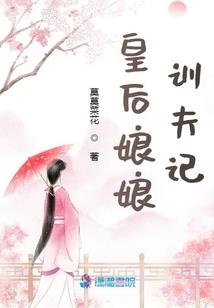 阜阳青年旅游学校招聘