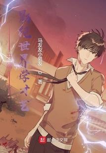 新加坡科学中心值得去么