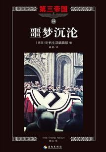 五一哪些旅游景点人少