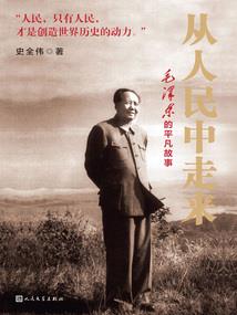 上海迪士尼过年门票
