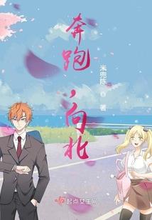 成都旅行抱团旅游价格表