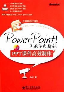 环游国内旅游公司评价