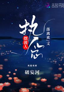 老兵房车旅游攻略