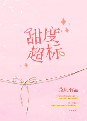 猫领养杭州旅游地图