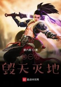 鹳雀楼旅游攻略