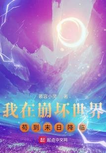 浙江乌镇旅游必备药品