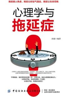 会泽新旅游地图全图图片