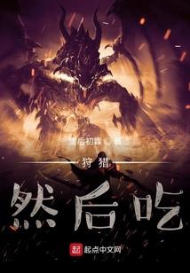 天马山旅游区 攻略