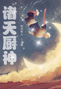 横琴旅游文化产业园项目