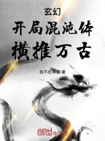 柳州孔庙旅游景点