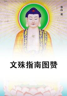 必玩的4个男法师