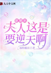 外地旅游酒店价格