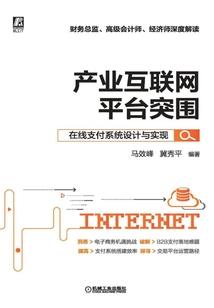 嘉兴市哪几家旅游公司好