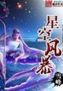 春节五棵松灯会门票预约