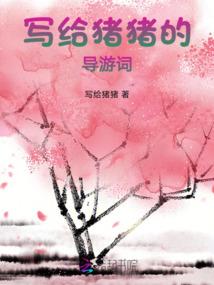 武汉必去购物简笔画图片