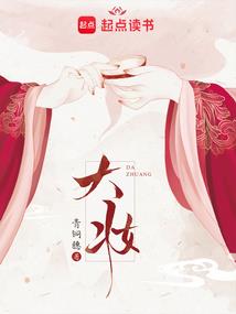 东北自驾去长白山怎么走