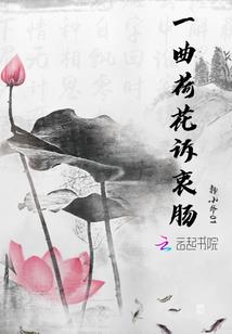 日系旅游短片剪辑