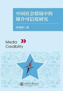 怀宁旅游景区价格多少