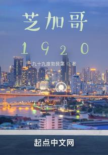 恩南哪里好玩