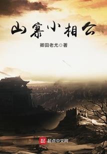泰山旅游团代理