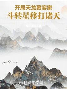 江南公寓值得去吗