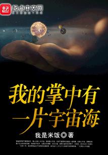 future音乐节门票