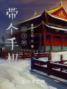 阜宁休闲农业旅游项目