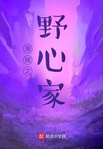 长春欧亚神龙湾旅游公司