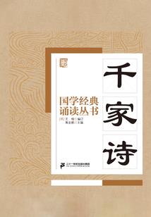 泰国清莱清迈旅游地图