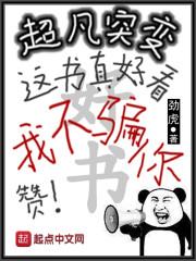 北京去长岛旅游攻略住宿