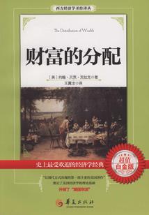 双休日旅游动态图