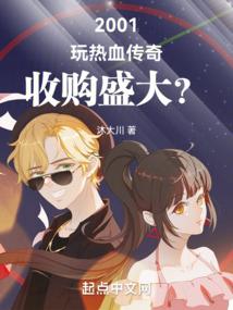 涿州码头附近旅游团价格