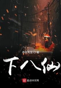 天津赶海度假区旅游攻略