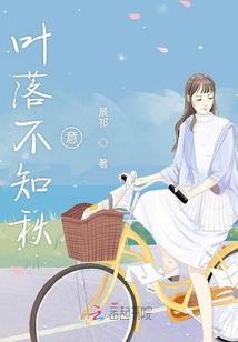 娄底桃源旅游攻略