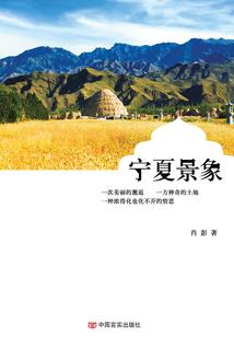 普安云海旅游攻略