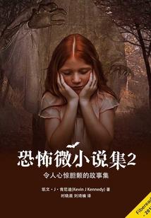 顺德车站哪里好玩