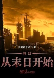 用友烟草值得去吗