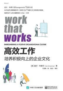 户外旅游度假民宿定做