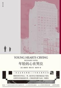 大庆红胡旅游区