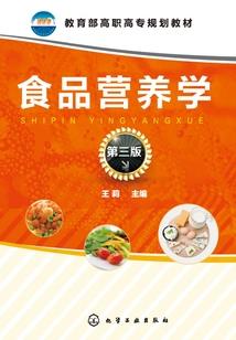 岳望城旅游必备药品学生