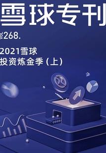 卓尼风景旅游景区在哪里