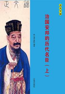 潮州旅游每天多少人