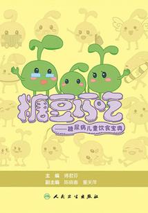 上海中老年旅游价格