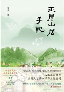 旅游公司小规模做账方法