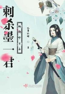 台湾13天旅游攻略