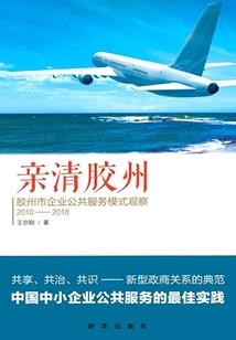 刘媛媛旅游团欧洲