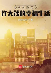 武汉5天旅游直播回放
