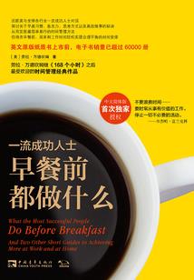 长城旅游必备家电