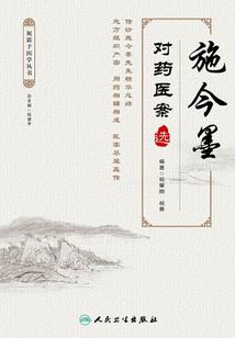 九乡旅游度假区的规划