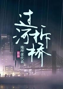 湛江旅游团建住宿价格表